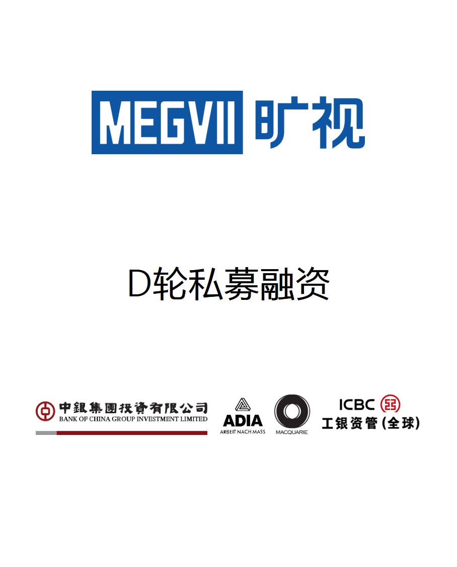 5cee3228adf68